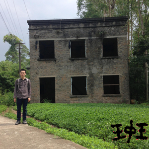 三点突破1987台湾版原唱是谁
