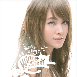 三点突破1987台湾版原唱是谁
