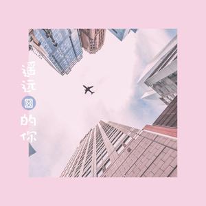 三点突破1987台湾版原唱是谁
