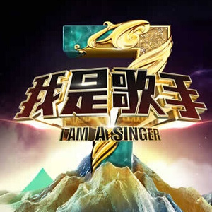 三点突破1987台湾版原唱是谁
