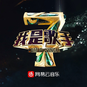 三点突破1987台湾版原唱是谁
