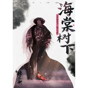 三点突破1987台湾版原唱是谁
